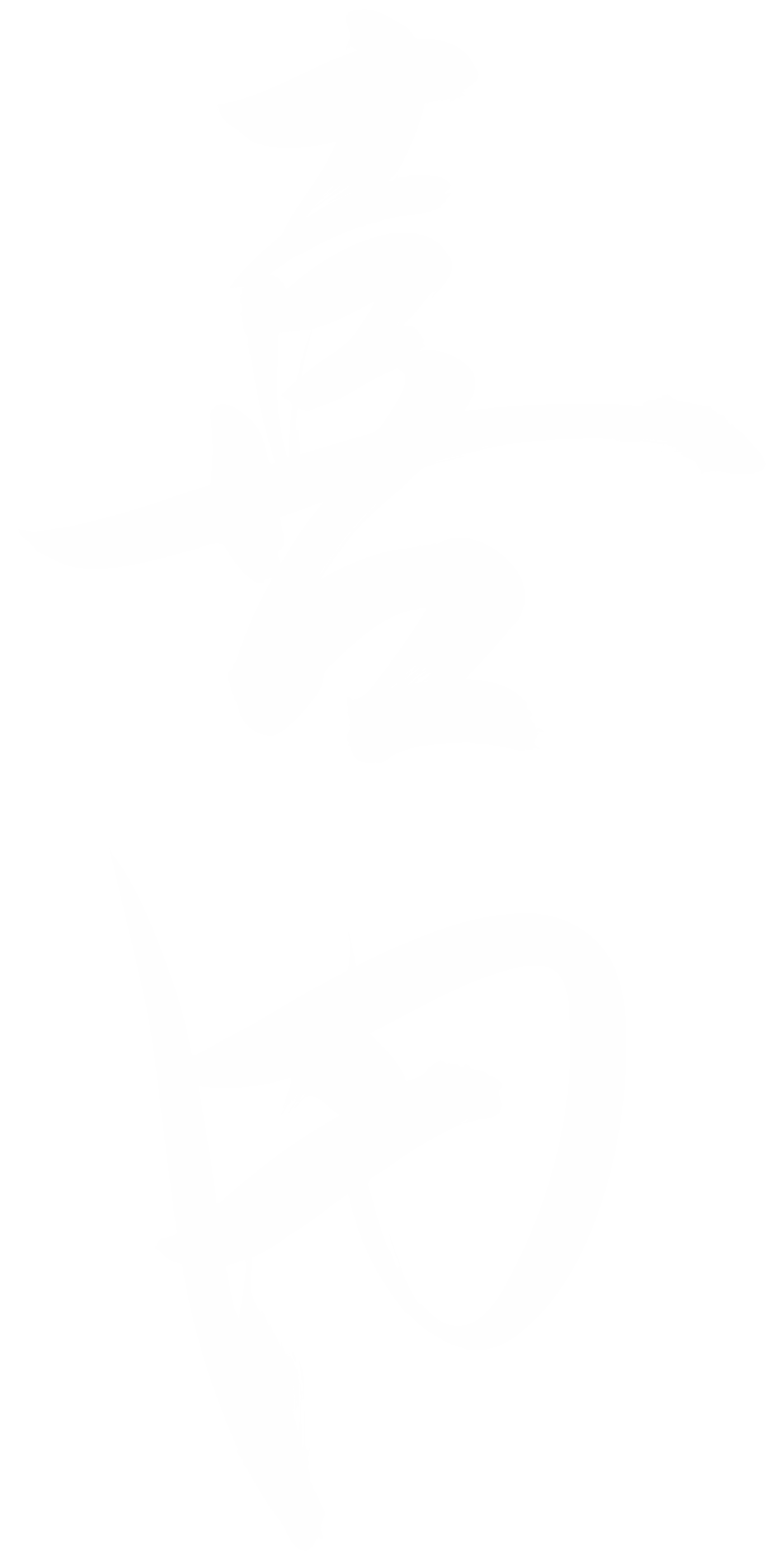 喜円